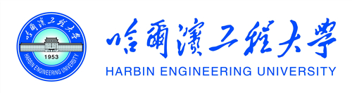 哈爾濱工程大學